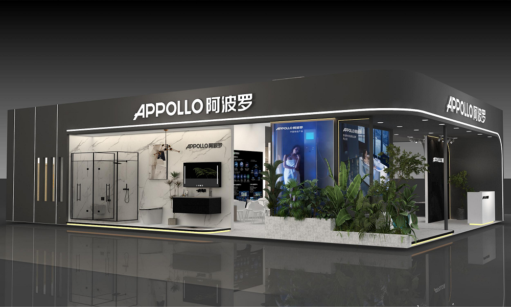 智享簡約，感知未來 | 阿波羅衛(wèi)浴邀您參觀第29屆上海國際廚衛(wèi)展！